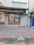 Под наем МАГАЗИН, град Ловеч, Център • 950 € • 65129253 1 — Holmes.bg Под наем МАГАЗИН, град Ловеч, Център • 950 € • 65129253 1