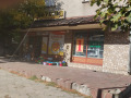 Под наем МАГАЗИН, град Ловеч, Център • 950 € • 65129253 4 — Holmes.bg Под наем МАГАЗИН, град Ловеч, Център • 950 € • 65129253 4