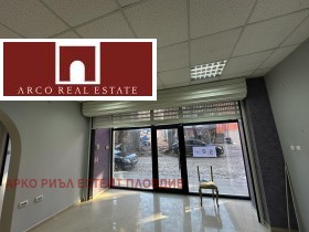 Обява Дава под наем ОФИС,град Пловдив, Център>