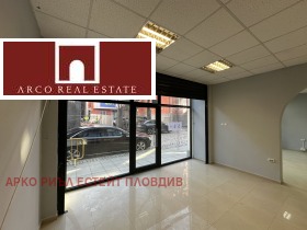 Обява Дава под наем ОФИС,град Пловдив, Център
