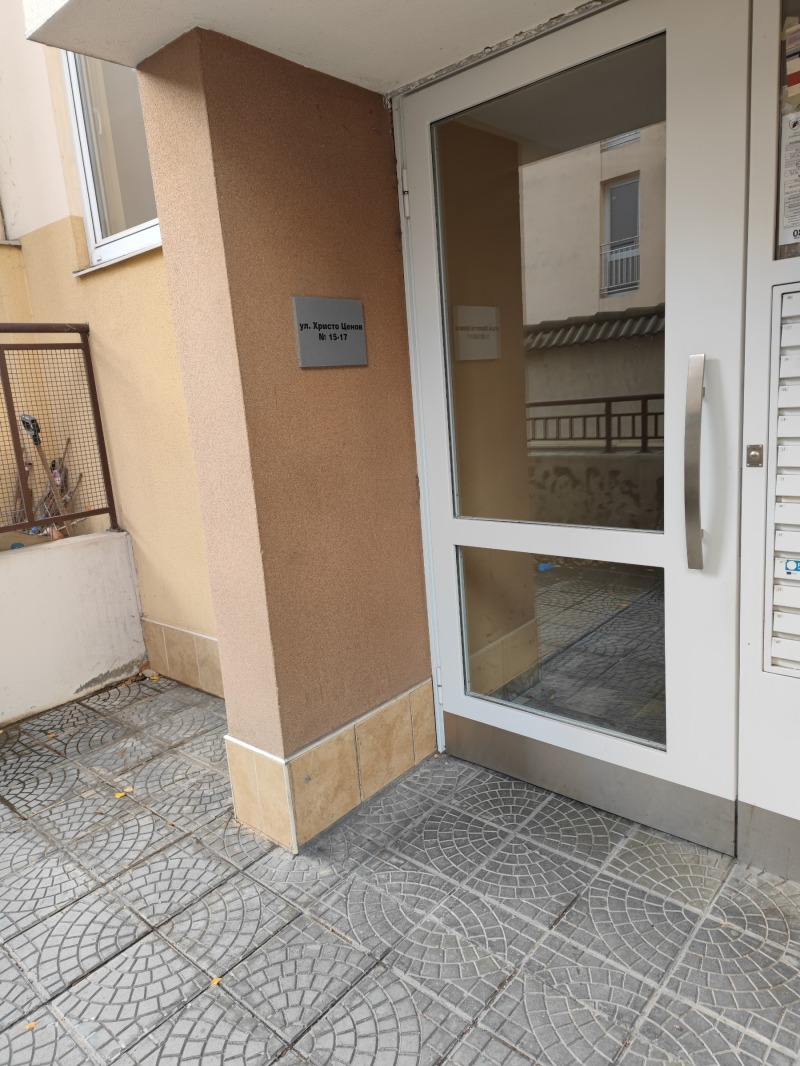 Под наем 2-СТАЕН, град София, Хладилника • 500 € / 977.91 лв. • 47977794 1 — Holmes.bg Под наем 2-СТАЕН, град София, Хладилника • 500 € / 977.91 лв. • 47977794 1