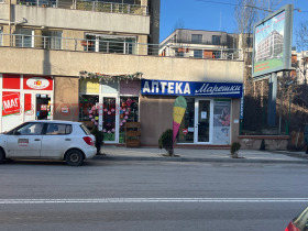 МАГАЗИН, 140 m2 - Holmes.bg МАГАЗИН, 140 m2