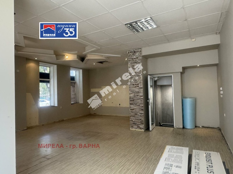 Под наем ОФИС, град Варна, Център • 800 € • 87652978 1 — Holmes.bg Под наем ОФИС, град Варна, Център • 800 € • 87652978 1