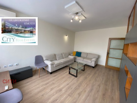 ОФИС, 70 m2 - Holmes.bg ОФИС, 70 m2