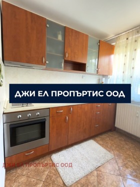 Дава под наем 2-стаен, град София