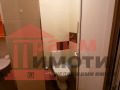 Под наем 2-СТАЕН, град София, Гео Милев • 600 € • 52856949 5 — Holmes.bg Под наем 2-СТАЕН, град София, Гео Милев • 600 € • 52856949 5