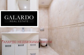 Дава под Наем 2-СТАЕН | Imot.bg — малка снимка 5