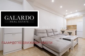 Дава под Наем 2-СТАЕН | Imot.bg — малка снимка 2