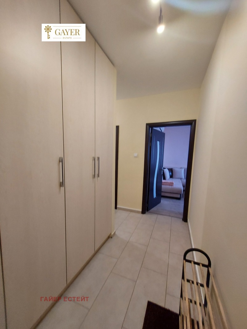 Под наем 2-СТАЕН, град София, Слатина • 500 € / 977.91 лв. • 32875675 1 — Holmes.bg Под наем 2-СТАЕН, град София, Слатина • 500 € / 977.91 лв. • 32875675 1