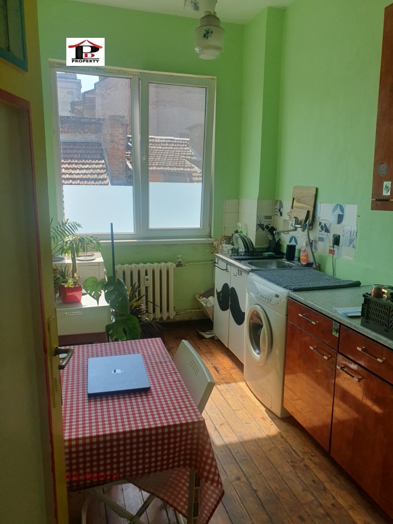 Под наем 3-СТАЕН, град София, Център • 600 € • 24962440 1 — Holmes.bg Под наем 3-СТАЕН, град София, Център • 600 € • 24962440 1