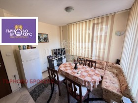 2-СТАЕН, 55 m2 - Holmes.bg 2-СТАЕН, 55 m2