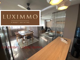 4-СТАЕН, 150 m2 - Holmes.bg 4-СТАЕН, 150 m2