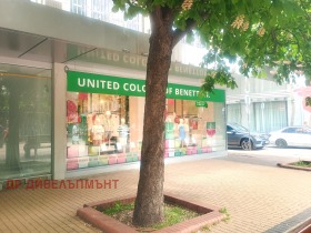 4-СТАЕН, 150 m2 - Holmes.bg 4-СТАЕН, 150 m2