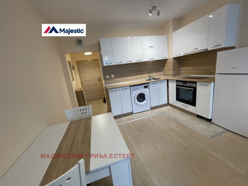 Под наем 1-СТАЕН, град София, Малинова долина • 460 € • 94068181 1 — Holmes.bg Под наем 1-СТАЕН, град София, Малинова долина • 460 € • 94068181 1