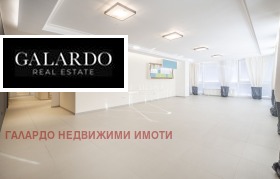 Снимка Дава под наем МНОГОСТАЕН