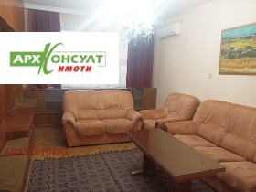 Снимка Дава под наем 3-СТАЕН