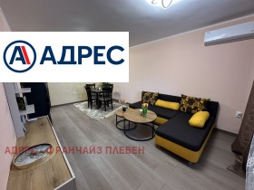 2-СТАЕН, 70 m2 - Holmes.bg 2-СТАЕН, 70 m2
