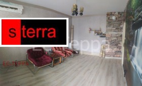 Обява Дава под наем 1-СТАЕН,град София, Хаджи Димитър>