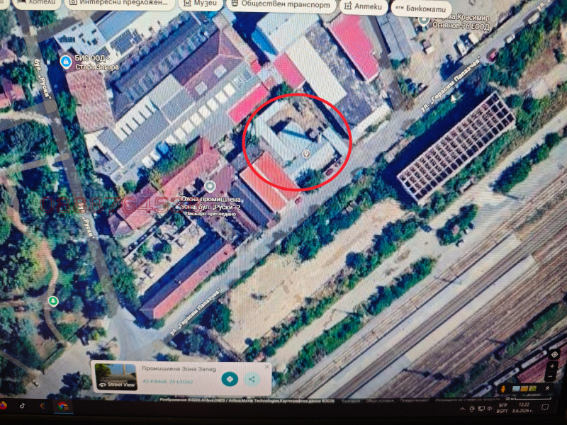 Под наем ПРОМ. ПОМЕЩЕНИЕ, град Стара Загора, Център • 3000 € • 52026940 1 — Holmes.bg Под наем ПРОМ. ПОМЕЩЕНИЕ, град Стара Загора, Център • 3000 € • 52026940 1