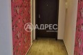 Под наем 2-СТАЕН, град София, Света Троица • 550 € • 97365202 13 — Holmes.bg Под наем 2-СТАЕН, град София, Света Троица • 550 € • 97365202 13