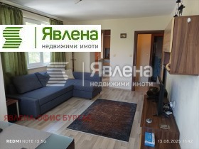 2-СТАЕН, 68 m2 - Holmes.bg 2-СТАЕН, 68 m2