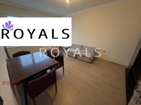 2-СТАЕН, 45 m2 - Holmes.bg 2-СТАЕН, 45 m2