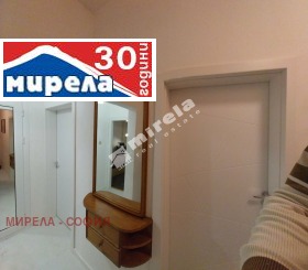 Дава под Наем 3-СТАЕН | Imot.bg — малка снимка 6