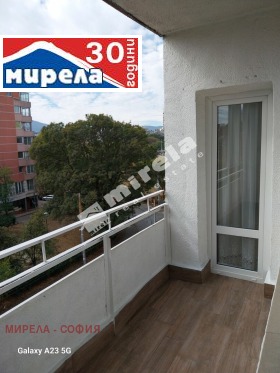 Дава под Наем 3-СТАЕН | Imot.bg — малка снимка 10