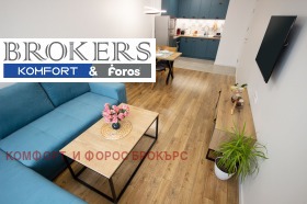 2-СТАЕН, 70 m2 - Holmes.bg 2-СТАЕН, 70 m2