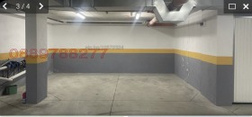 Обява Дава под наем ПАРКОМЯСТО,град Бургас, Възраждане