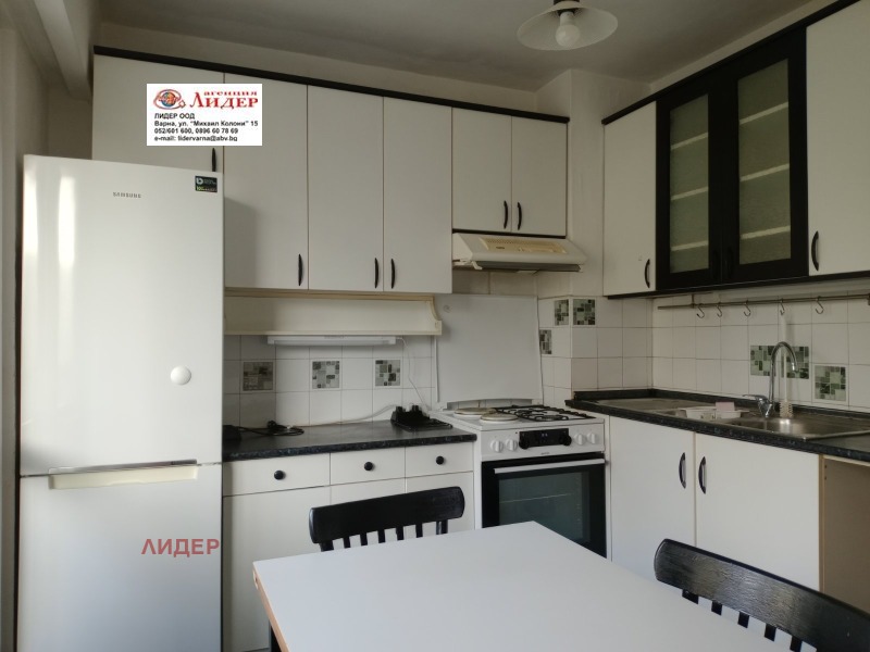 Под наем 4-СТАЕН, град Варна, Чайка • 1400 лв. / 715.81 € • 79098091 1 — Holmes.bg Под наем 4-СТАЕН, град Варна, Чайка • 1400 лв. / 715.81 € • 79098091 1