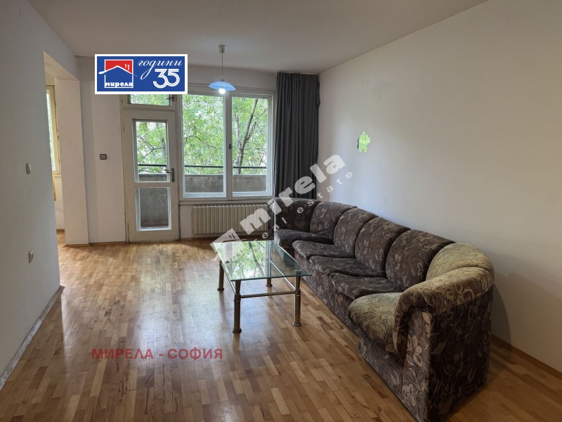 Под наем 4-СТАЕН, град София, Лагера • 800 € / 1564.66 лв. • 52761450 1 — Holmes.bg Под наем 4-СТАЕН, град София, Лагера • 800 € / 1564.66 лв. • 52761450 1