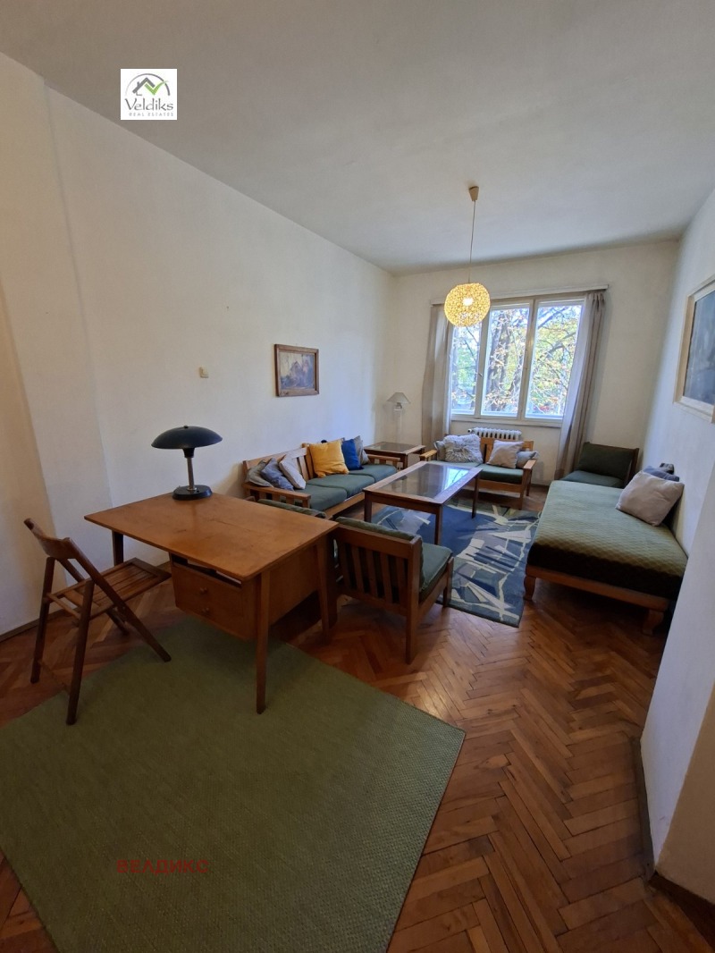 Под наем 2-СТАЕН, град София, Стрелбище • 480 € • 60601769 1 — Holmes.bg Под наем 2-СТАЕН, град София, Стрелбище • 480 € • 60601769 1
