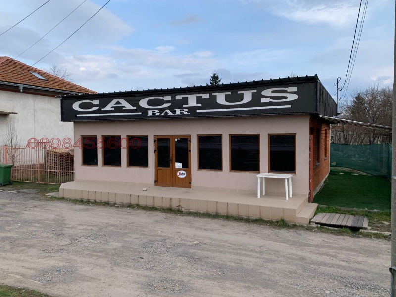 Под наем ЗАВЕДЕНИЕ, област София, гр. Костинброд • 680 € / 1329.96 лв. • 40049756 1 — Holmes.bg Под наем ЗАВЕДЕНИЕ, област София, гр. Костинброд • 680 € / 1329.96 лв. • 40049756 1