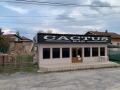 Под наем ЗАВЕДЕНИЕ, област София, гр. Костинброд • 680 € / 1329.96 лв. • 40049756 2 — Holmes.bg Под наем ЗАВЕДЕНИЕ, област София, гр. Костинброд • 680 € / 1329.96 лв. • 40049756 2