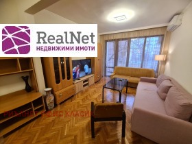 2-СТАЕН, 70 m2 - Holmes.bg 2-СТАЕН, 70 m2