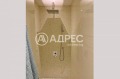 Под наем 2-СТАЕН, град София, Драгалевци • 730 € • 45410368 11 — Holmes.bg Под наем 2-СТАЕН, град София, Драгалевци • 730 € • 45410368 11