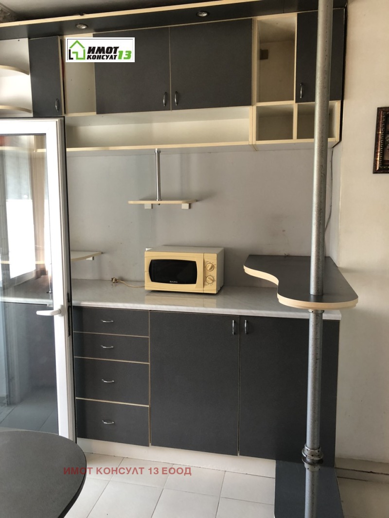 Под наем 1-СТАЕН, град Плевен, Дружба 1 • 450 лв. / 230.08 € • 60114992 1 — Holmes.bg Под наем 1-СТАЕН, град Плевен, Дружба 1 • 450 лв. / 230.08 € • 60114992 1