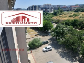 2-СТАЕН, 80 m2 - Holmes.bg 2-СТАЕН, 80 m2
