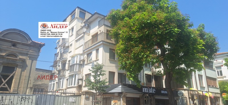 Под наем 2-СТАЕН, град Варна, Център • 450 € / 880.12 лв. • 46630028 1 — Holmes.bg Под наем 2-СТАЕН, град Варна, Център • 450 € / 880.12 лв. • 46630028 1