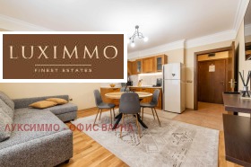 2-СТАЕН, 75 m2 - Holmes.bg 2-СТАЕН, 75 m2