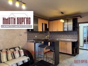 2-СТАЕН, 65 m2 - Holmes.bg 2-СТАЕН, 65 m2