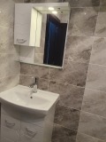 Под наем 2-СТАЕН, град София, Овча купел • 700 € / 1369.08 лв. • 82417425 7 — Holmes.bg Под наем 2-СТАЕН, град София, Овча купел • 700 € / 1369.08 лв. • 82417425 7