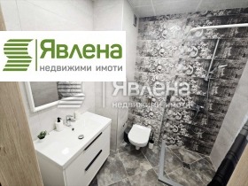 Дава под Наем 2-СТАЕН | Imot.bg — малка снимка 6