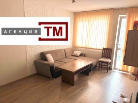 2-СТАЕН, 60 m2 - Holmes.bg 2-СТАЕН, 60 m2