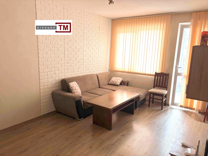 Под наем 2-СТАЕН, град Стара Загора, Център • 350 € • 48235526 1 — Holmes.bg Под наем 2-СТАЕН, град Стара Загора, Център • 350 € • 48235526 1