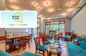 Снимка Дава под наем МАГАЗИН