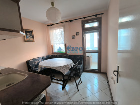 2-СТАЕН, 40 m2 - Holmes.bg 2-СТАЕН, 40 m2