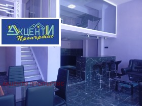 МАГАЗИН, 100 m2 - Holmes.bg МАГАЗИН, 100 m2