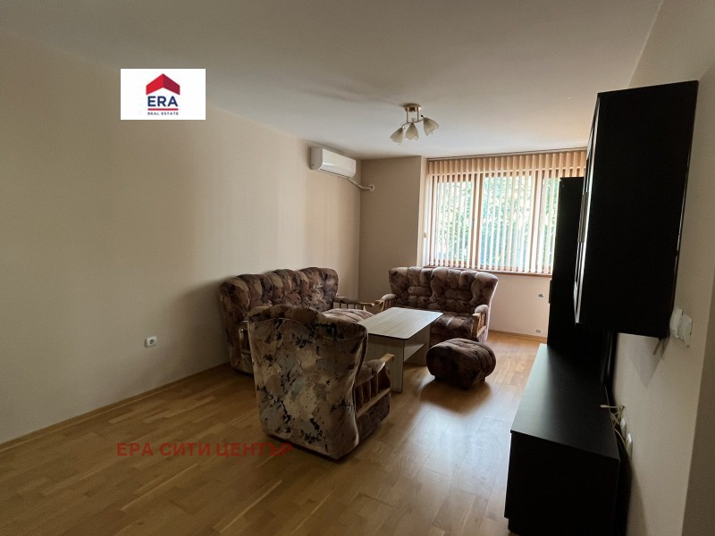 Под наем 3-СТАЕН, град Стара Загора, Център • 800 лв. / 409.03 € • 11275412 1 — Holmes.bg Под наем 3-СТАЕН, град Стара Загора, Център • 800 лв. / 409.03 € • 11275412 1